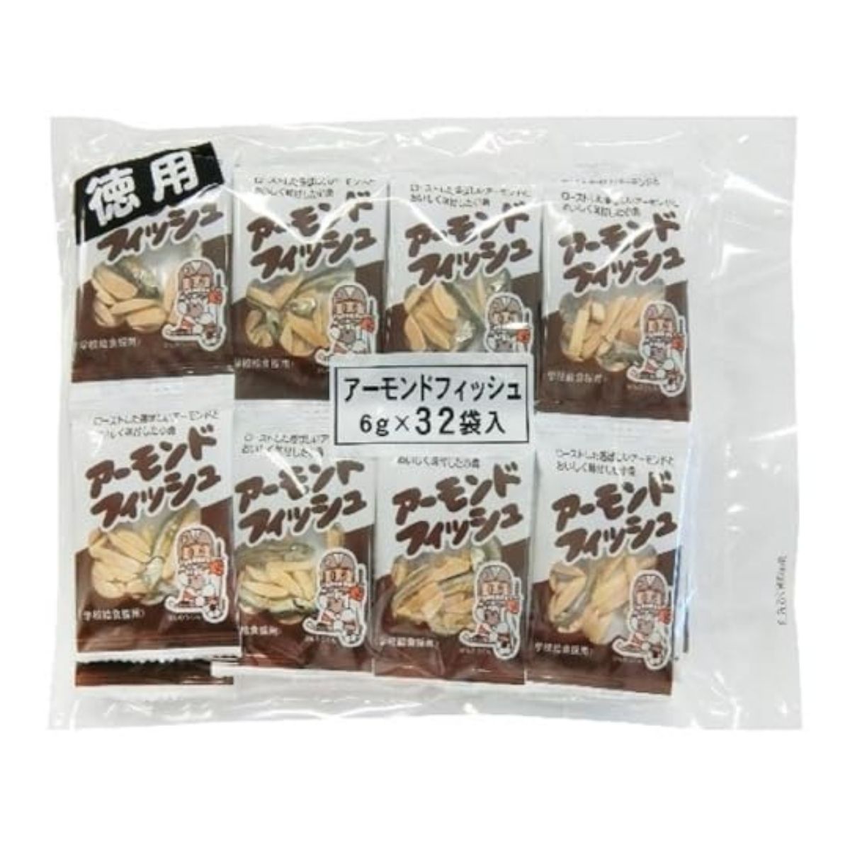 FUJISAWA Almond Fish