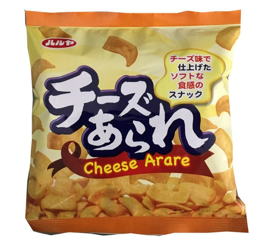 15g Cheese Rice Cracker