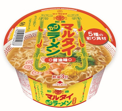 Cup Marutai Soy Sauce Ramen