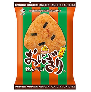 Onigiri Rice Cracker