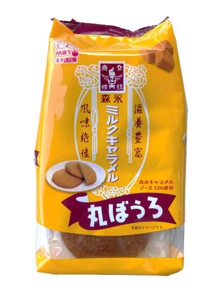 Morinaga Milk Caramel Bolo