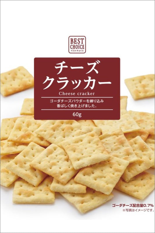 Best Choice Cheese Cracker