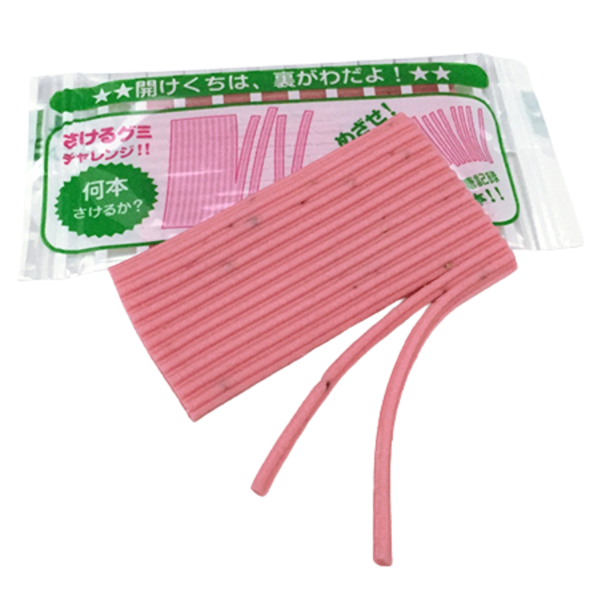 UHA Shreddable Kyoho Grape Gummy