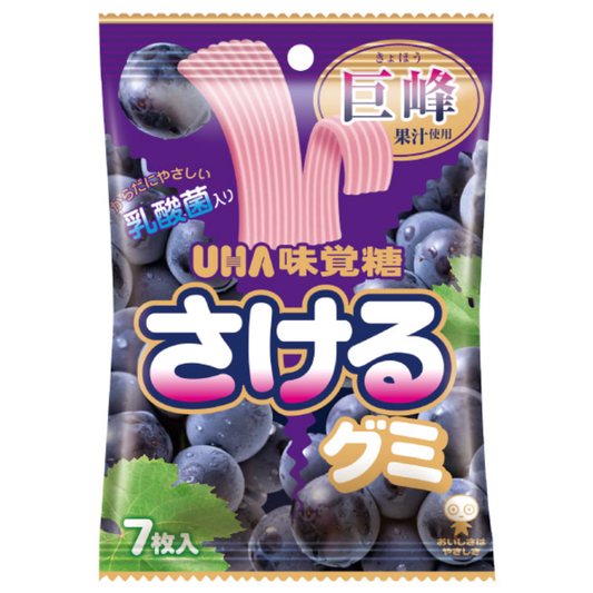 UHA Shreddable Kyoho Grape Gummy