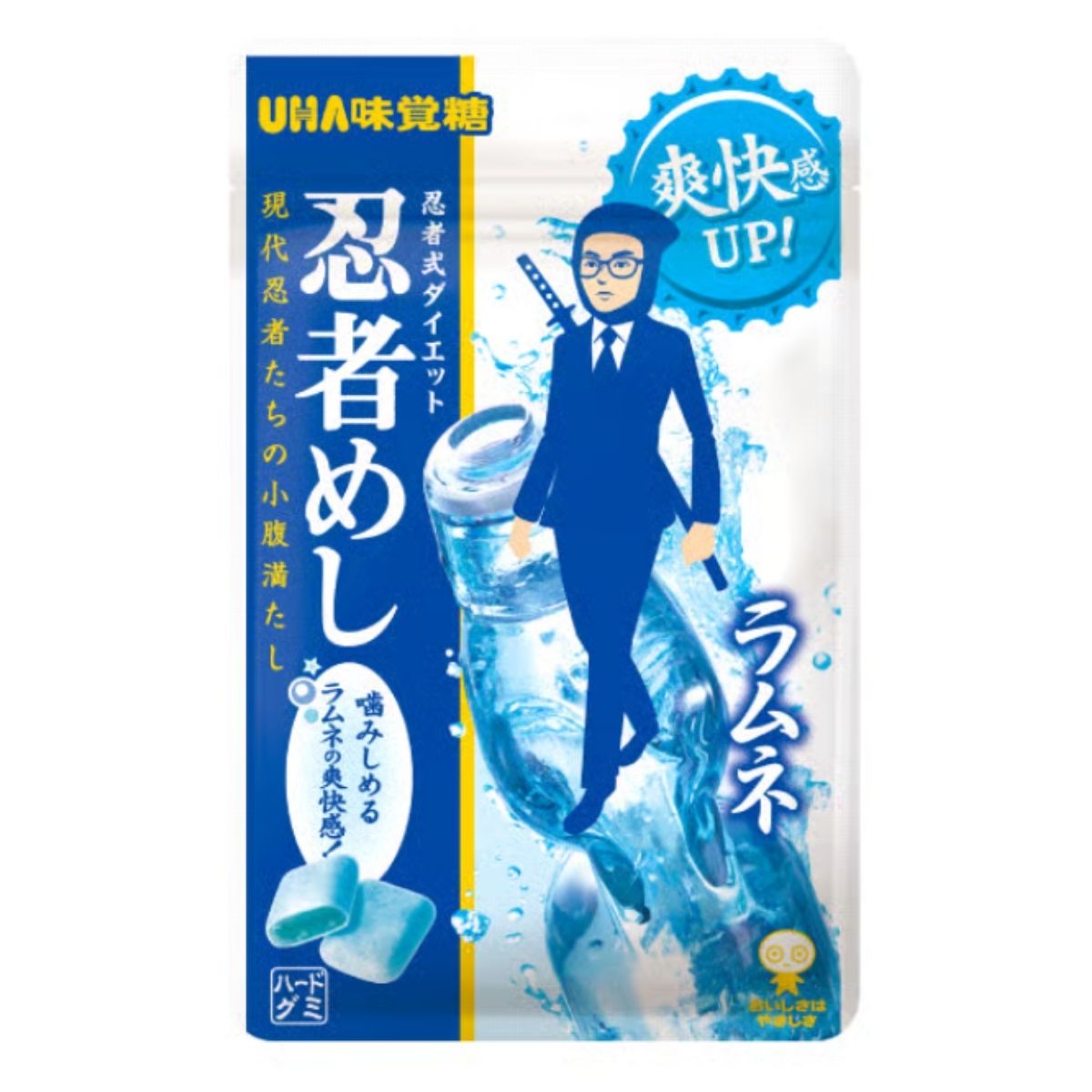 UHA Ninja Meshi Ramune, Japanese hard gummy candy with refreshing ramune soda flavor