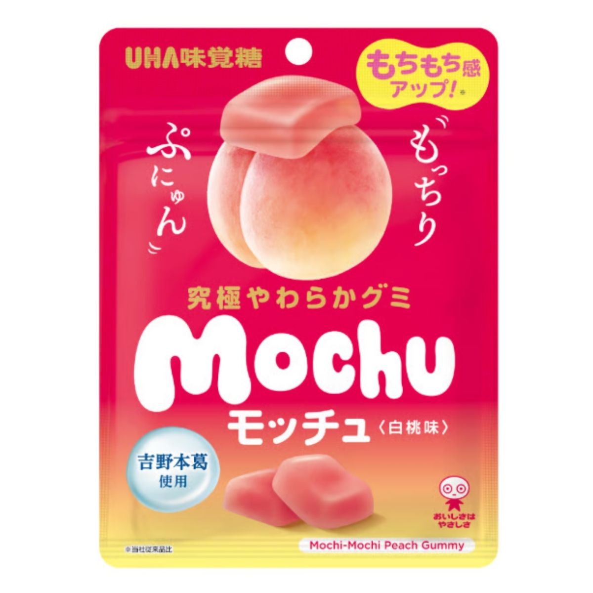 UHA Mochu White Peach Gummy, soft and chewy Japanese gummy candy with sweet white peach flavor