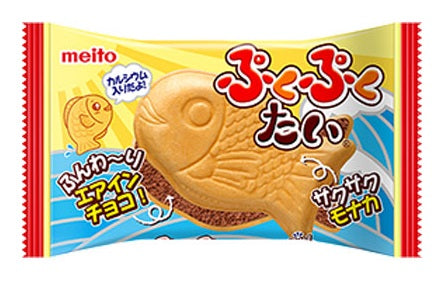 PukupukuTai Air-In Choco wafer package featuring fish-shaped design, crunchy outer layer, and soft air-in chocolate center.