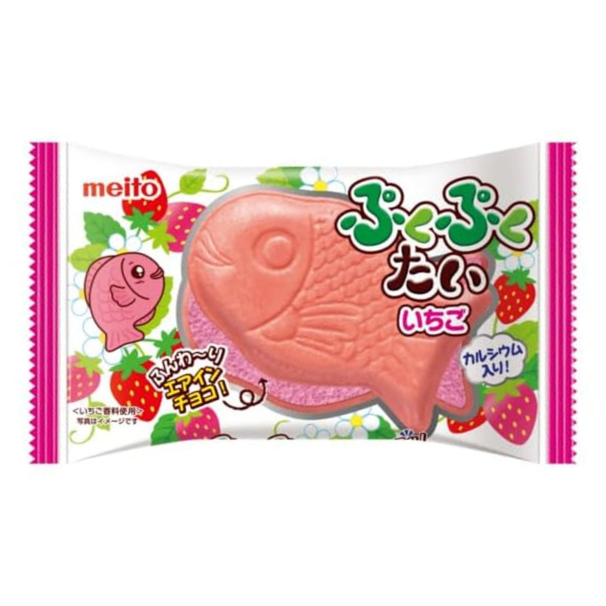 MEITO  PukupukuTai Air-In Choco