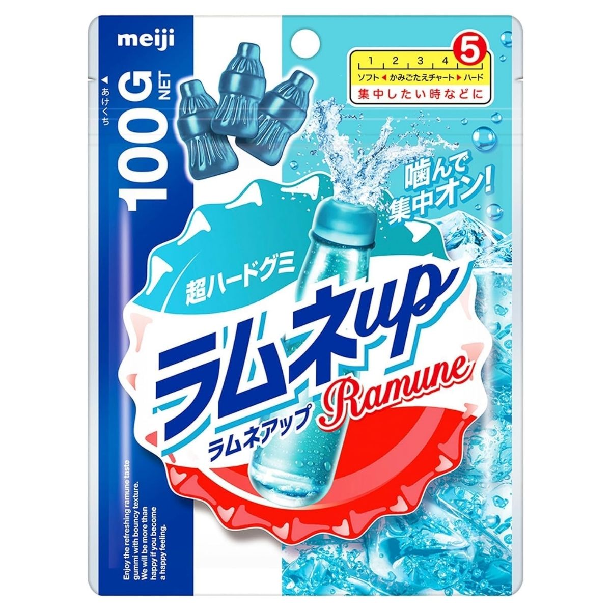 Meiji Ramune Up, Japanese extra-hard gummy candy with refreshing ramune soda flavor