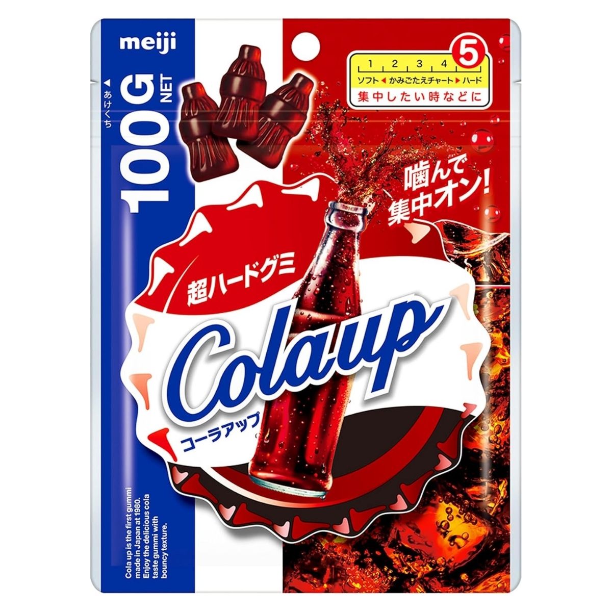 Meiji Cola Up, Japanese extra-hard gummy candy with classic cola flavor