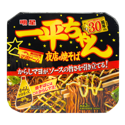 MYOJO  Ippei-Chan Instant Yakisoba Noodles (Sauce Flavored) - NIPPONJourney