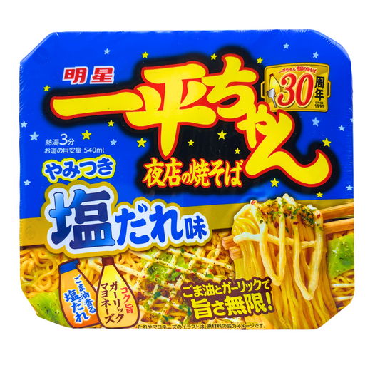 MYOJO  Ippei-Chan Instant Yakisoba Noodles (Salt Sause)