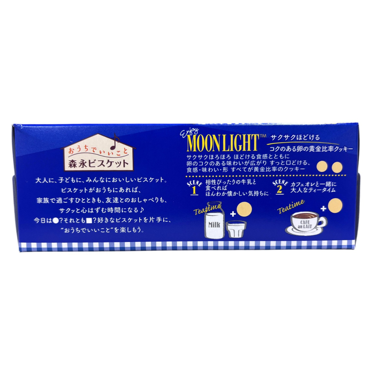 MORINAGA Moon Light Butter Cookie 14P