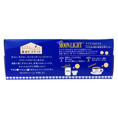 MORINAGA Moon Light Butter Cookie 14P