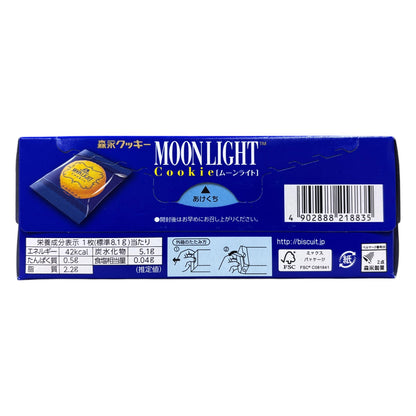 MORINAGA Moon Light Butter Cookie 14P