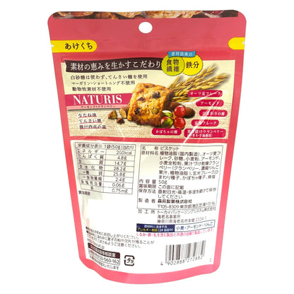 MORINAGA Naturis Biscuit -Almond and Cranberry