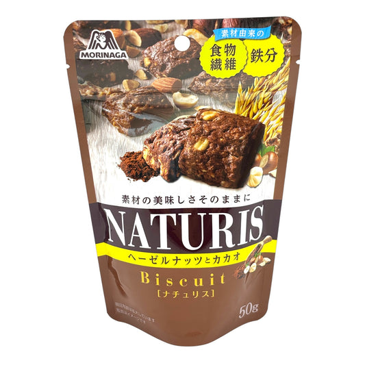 모리나가 매크로비 비스킷 - 헤이즐넛 & 카카오