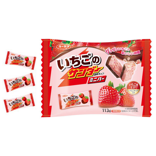 YURAKU  Strawberry Thunder Chocolate Mini Bar