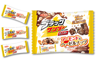 YURAKU Black Thunder Chocolate Mini Bar : Almond & Hazelnut
