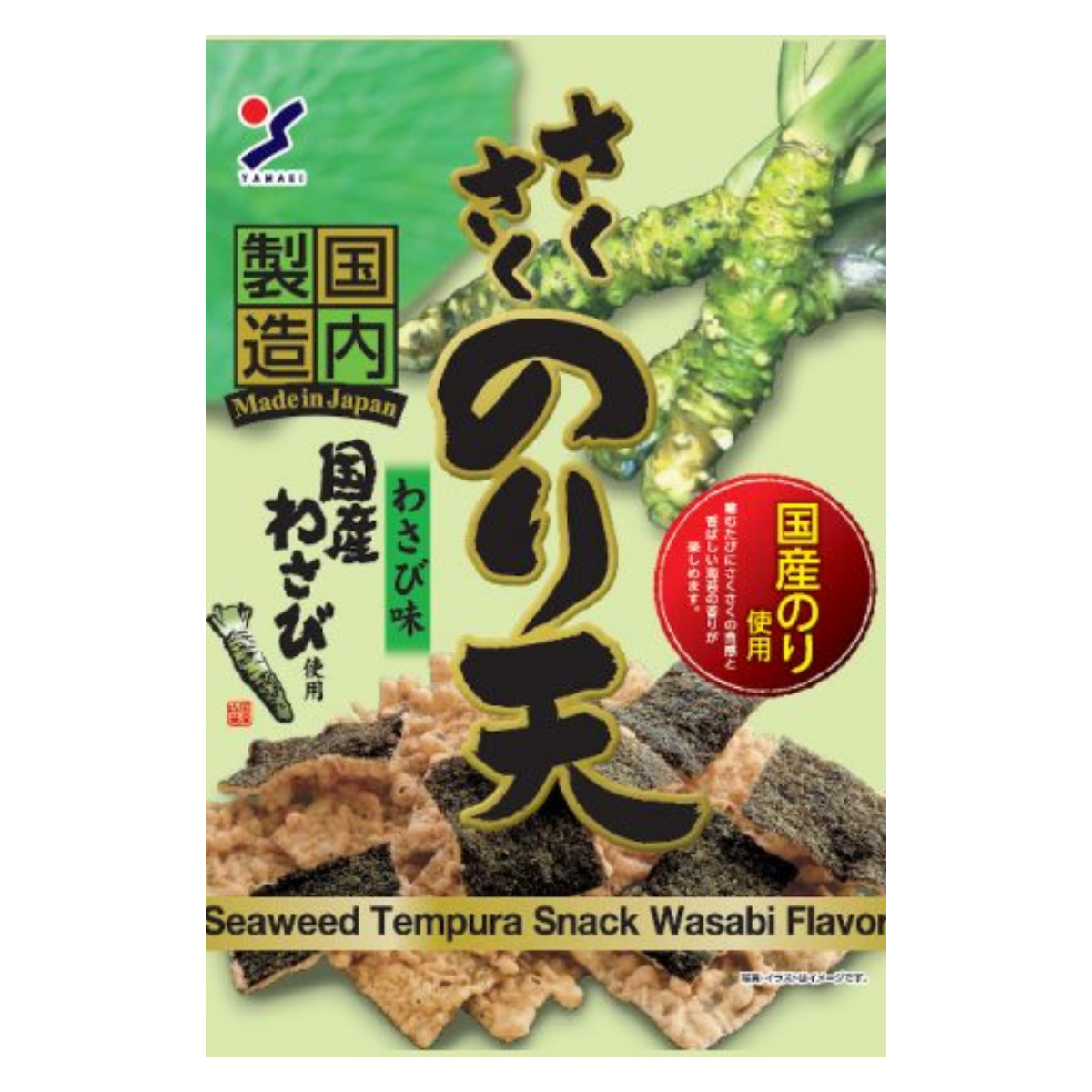 야마에이 크런치 노리텐 : 와사비 맛