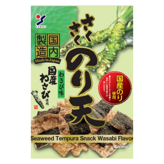 YAMAEI Crunchy Nori-ten : Wasabi flavor