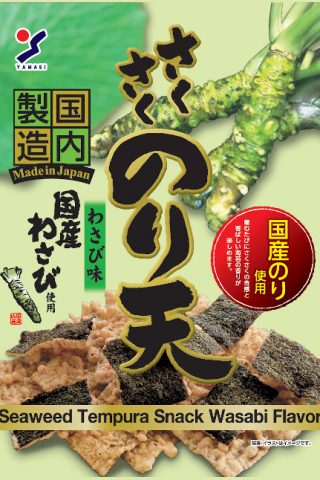 Crunchy Nori-ten