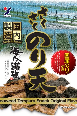 Crunchy Nori-ten