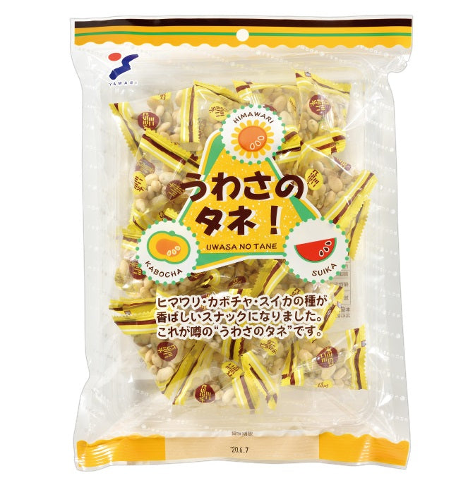 Uwasa no Tane Seeds Snack