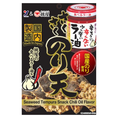 YAMAEI Crunchy Nori-ten :  Momoya Chili Oil flavor