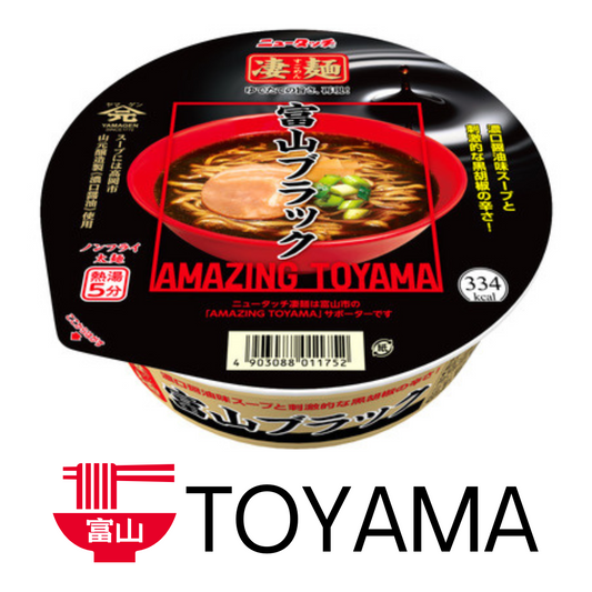 YAMADAI Sugomen Toyama Black Soy Sauce Ramen