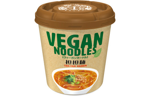 Vegan Noodles