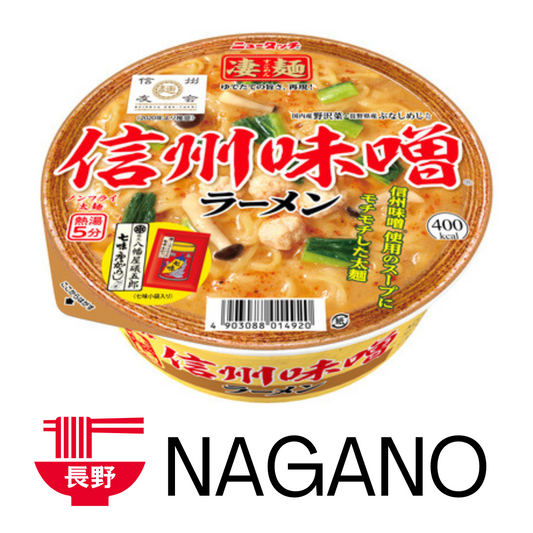 YAMADAI Sugomen Shinshu Miso Ramen