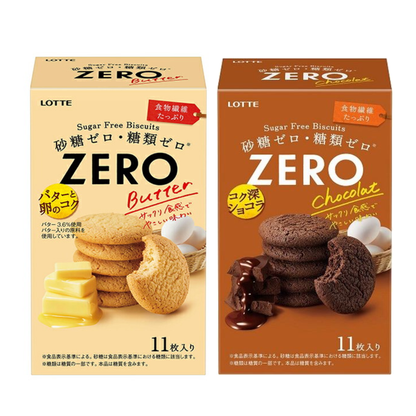 ZERO Sugar free Biscuit 11P