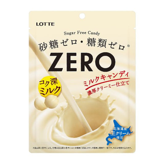 ZERO Sugar free Milk Candy