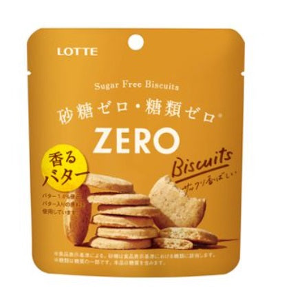 ZERO Sugar free Biscuit