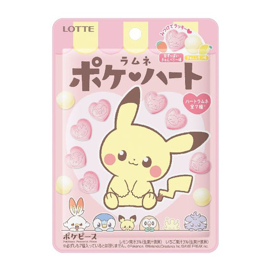 Pokémon Heart Ramune Candy