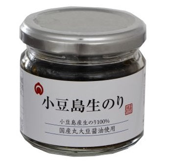 Shodoshima Seaweed