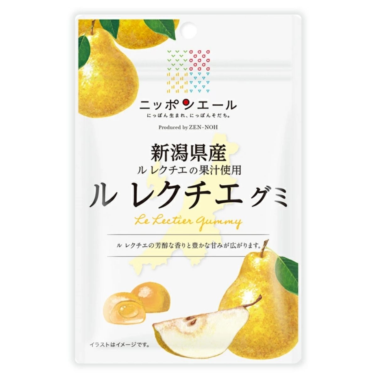 Luxury Japanese pear gummy candy, Le Lectier pear from Niigata, soft chewy fruit gummies, premium imported Japanese sweets gift