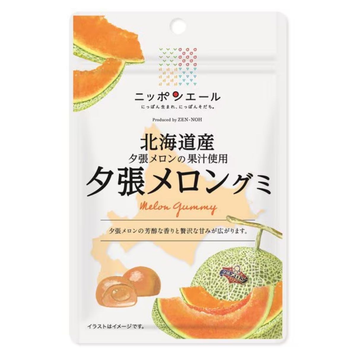 명품 일본 멜론 구미캔디, 홋카이도산 유바리 멜론, 프리미엄 과일 구미, 수입 일본 과자 선물