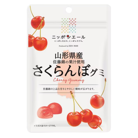 Nippon-yell Yamagata Sato Nishiki’ cherries Gummy