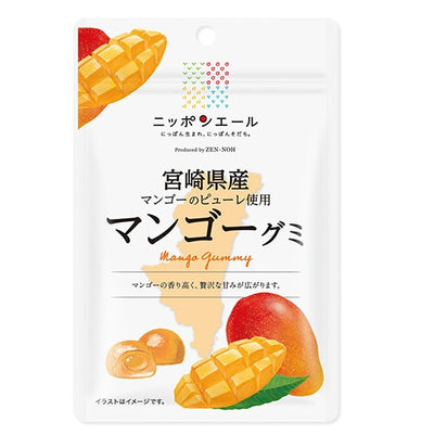 Nippon-yell Miyazaki Mango Gummy