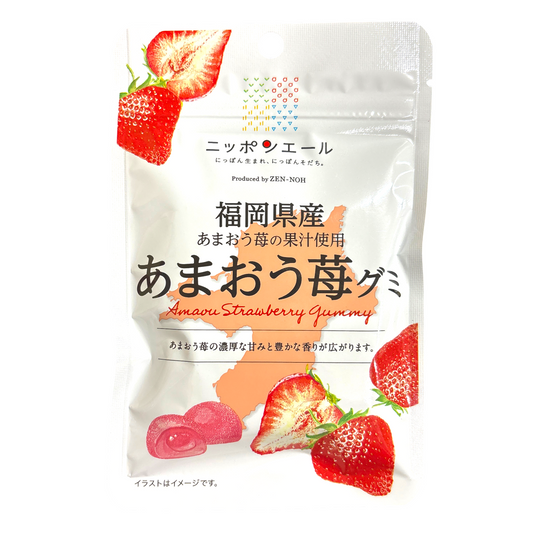 Nippon-yell Fukuoka Amaou Strawberry Gummy