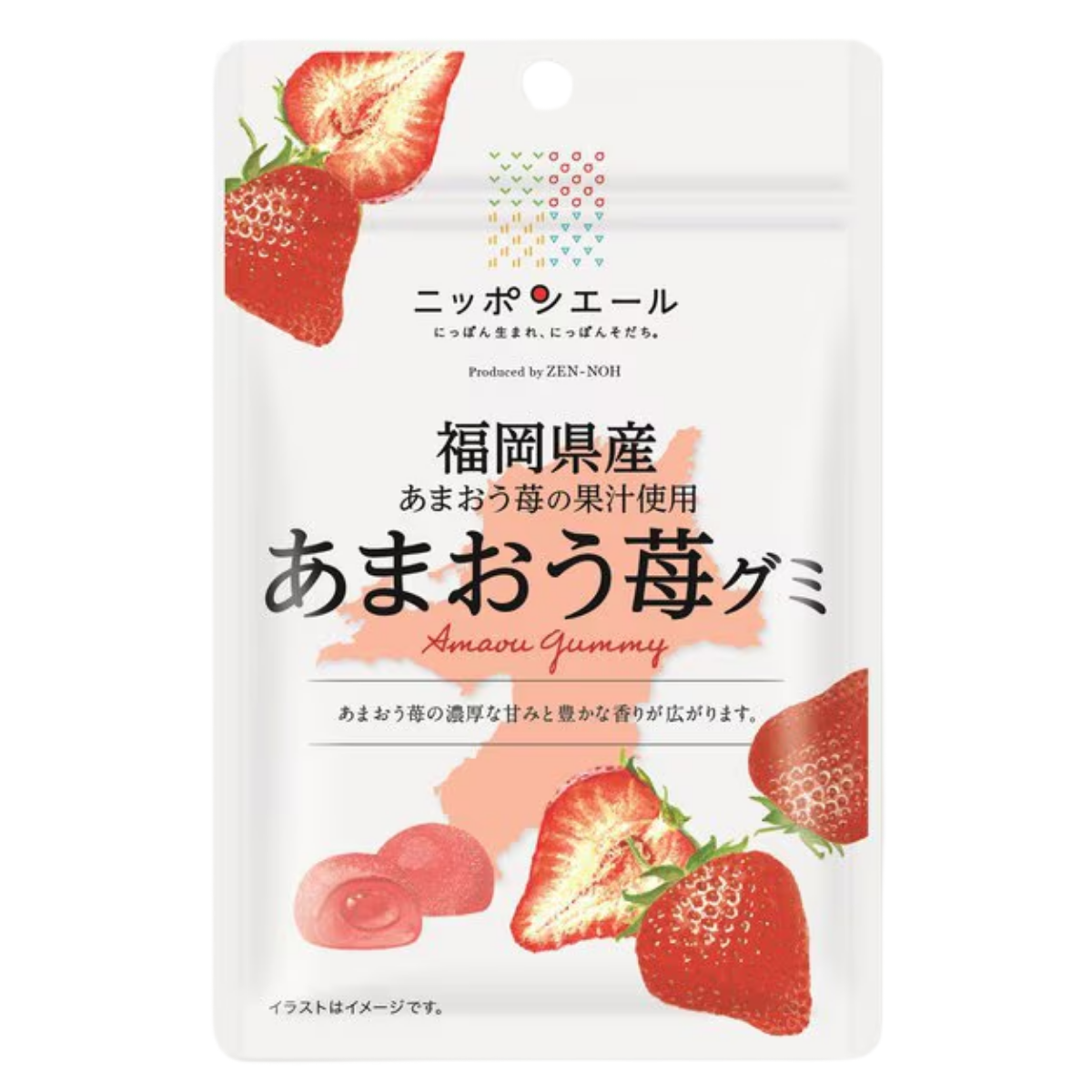 日本味福岡甘王草莓軟糖
