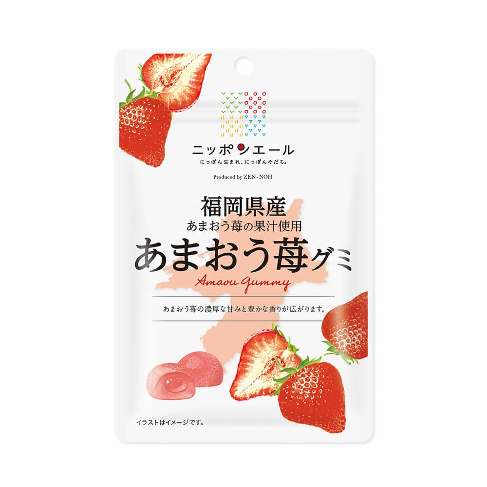 Fukuoka Amaou Strawberry Gummy