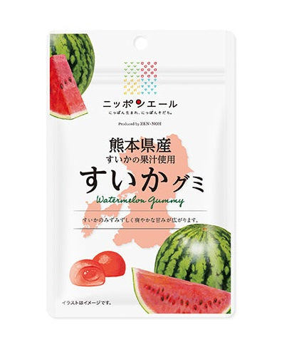 Kumamoto Watermelon Gummy