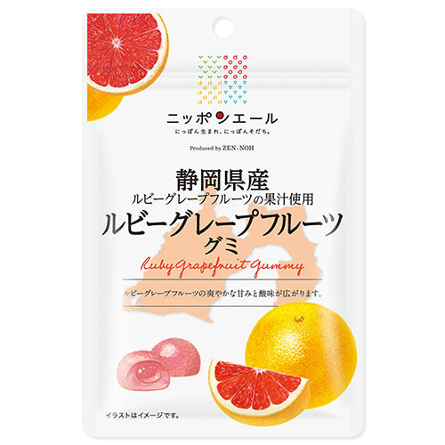 Shizuoka Gummy