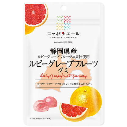 Shizuoka Gummy