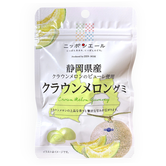Nippon-yell Shizuoka Gummy : Crown Melon