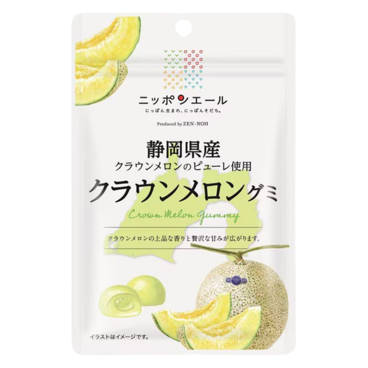 日本靜岡軟糖：皇冠甜瓜