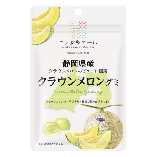Nippon-yell Shizuoka Gummy : Crown Melon